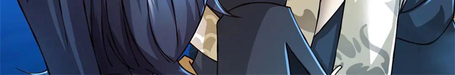 神级选择：我从不按套路变强 - 第188话 先打晕了再说 - 第74张图