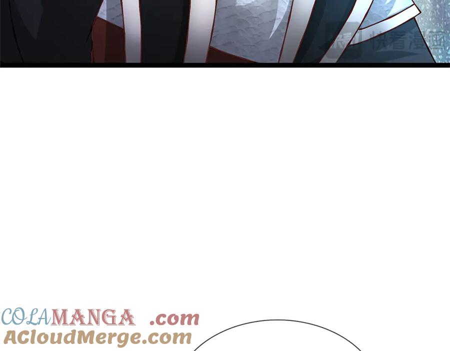 神级选择：我从不按套路变强 - 第188话 先打晕了再说 - 第79张图