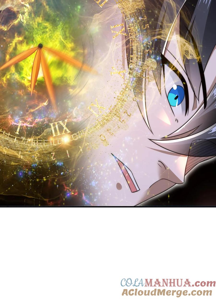 《空间系老六，末世先囤一万吨猪肉》第188话 大袋鼠不讲武德！ 第21页