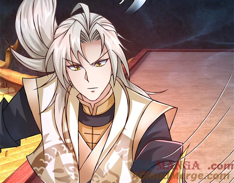 神级选择：我从不按套路变强 - 第188话 先打晕了再说 - 第61张图