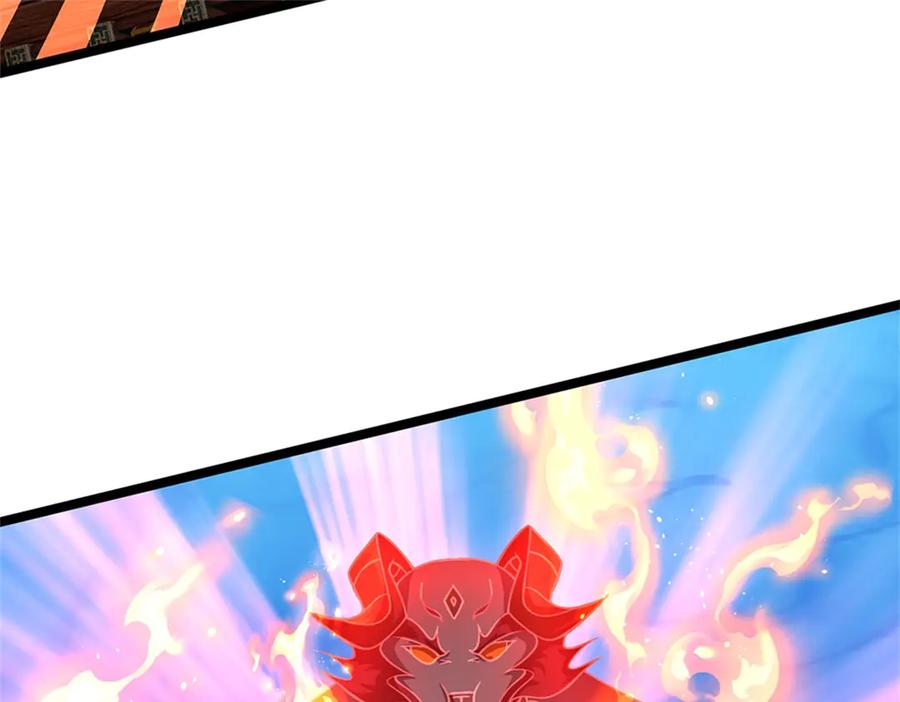 神级选择：我从不按套路变强 - 第188话 先打晕了再说 - 第36张图