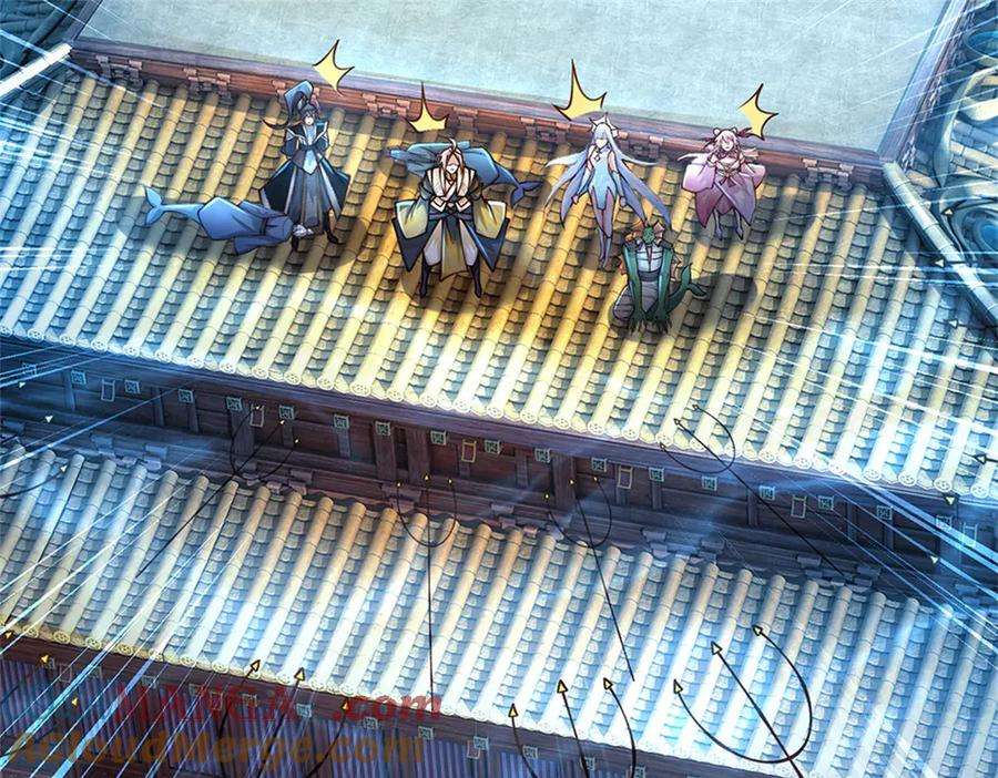 神级选择：我从不按套路变强 - 第188话 先打晕了再说 - 第19张图