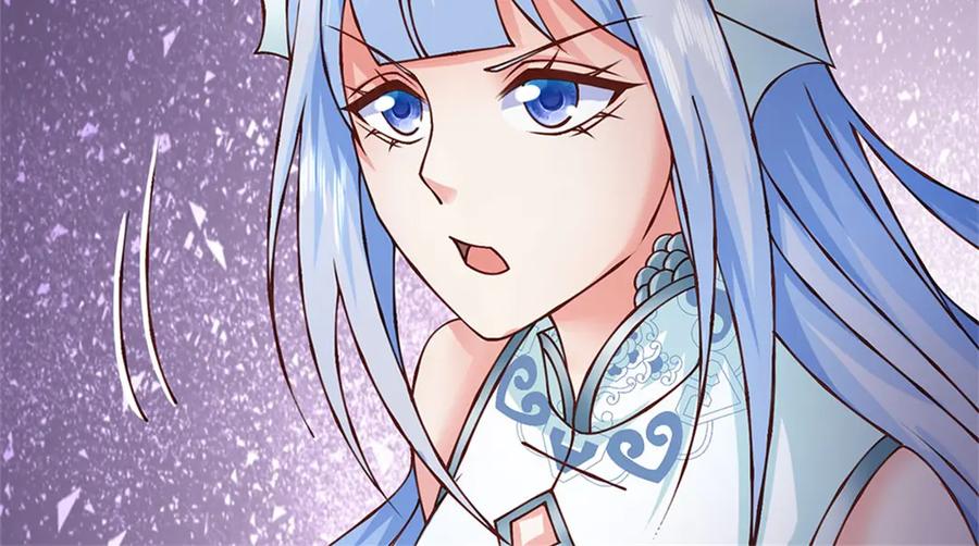 神级选择：我从不按套路变强 - 第188话 先打晕了再说 - 第71张图