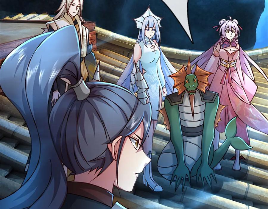 神级选择：我从不按套路变强 - 第188话 先打晕了再说 - 第5张图