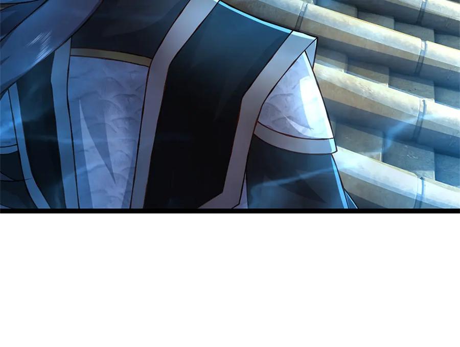 神级选择：我从不按套路变强 - 第188话 先打晕了再说 - 第6张图