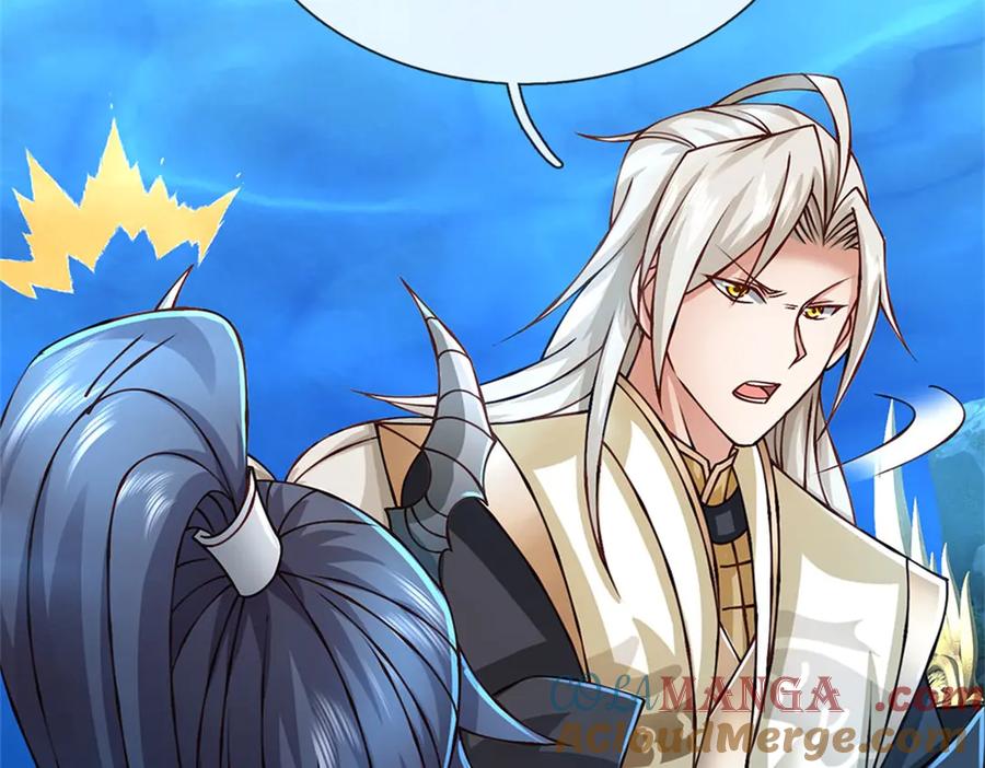 神级选择：我从不按套路变强 - 第188话 先打晕了再说 - 第73张图