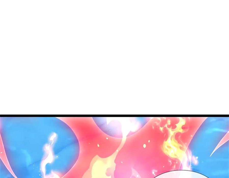 神级选择：我从不按套路变强 - 第188话 先打晕了再说 - 第84张图