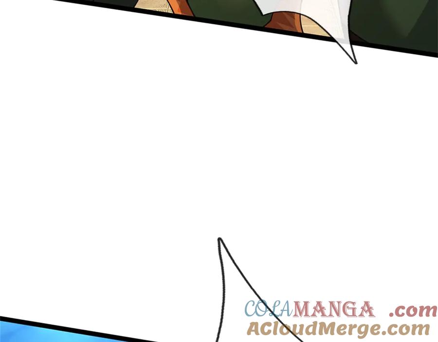 神级选择：我从不按套路变强 - 第188话 先打晕了再说 - 第40张图