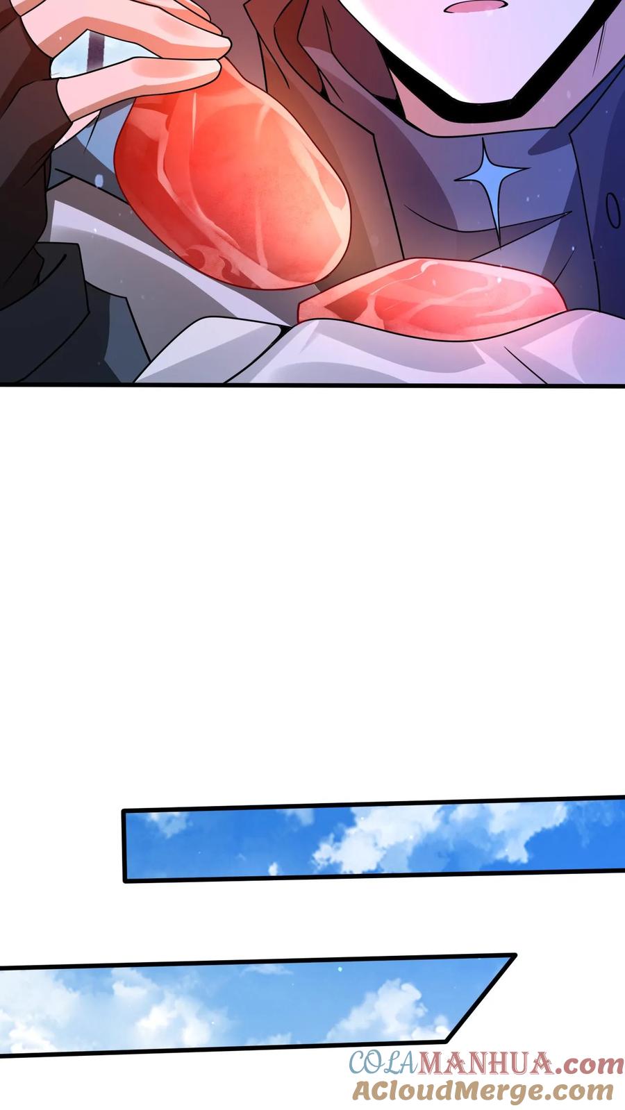 《空间系老六，末世先囤一万吨猪肉》第189话 传闻中的神秘肉 第18页