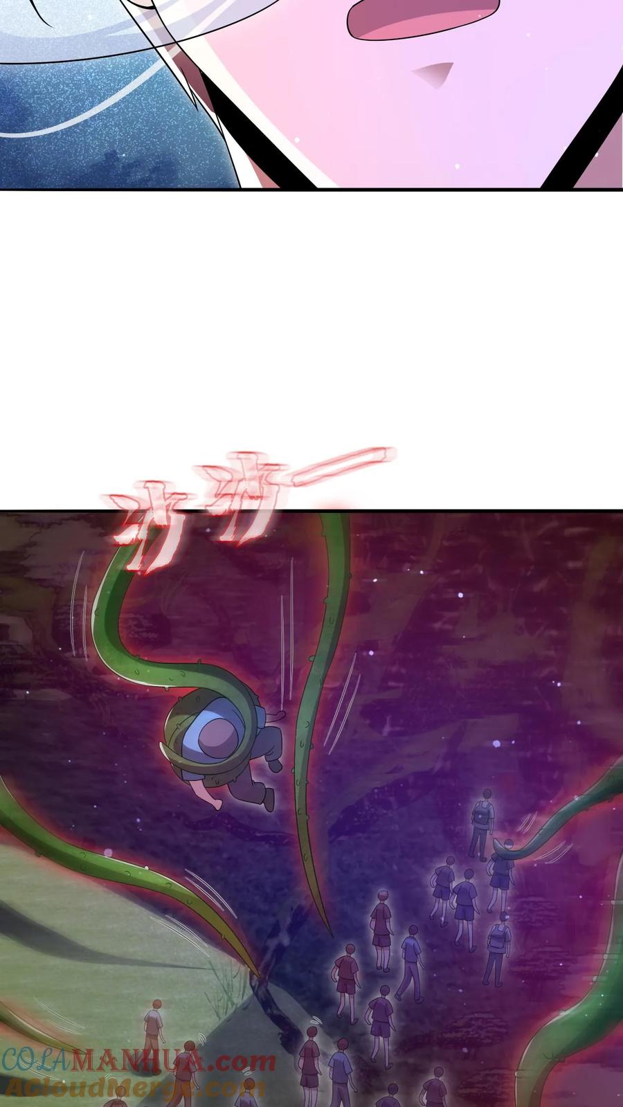 《空间系老六，末世先囤一万吨猪肉》第190话 吃人的巨树 第13页