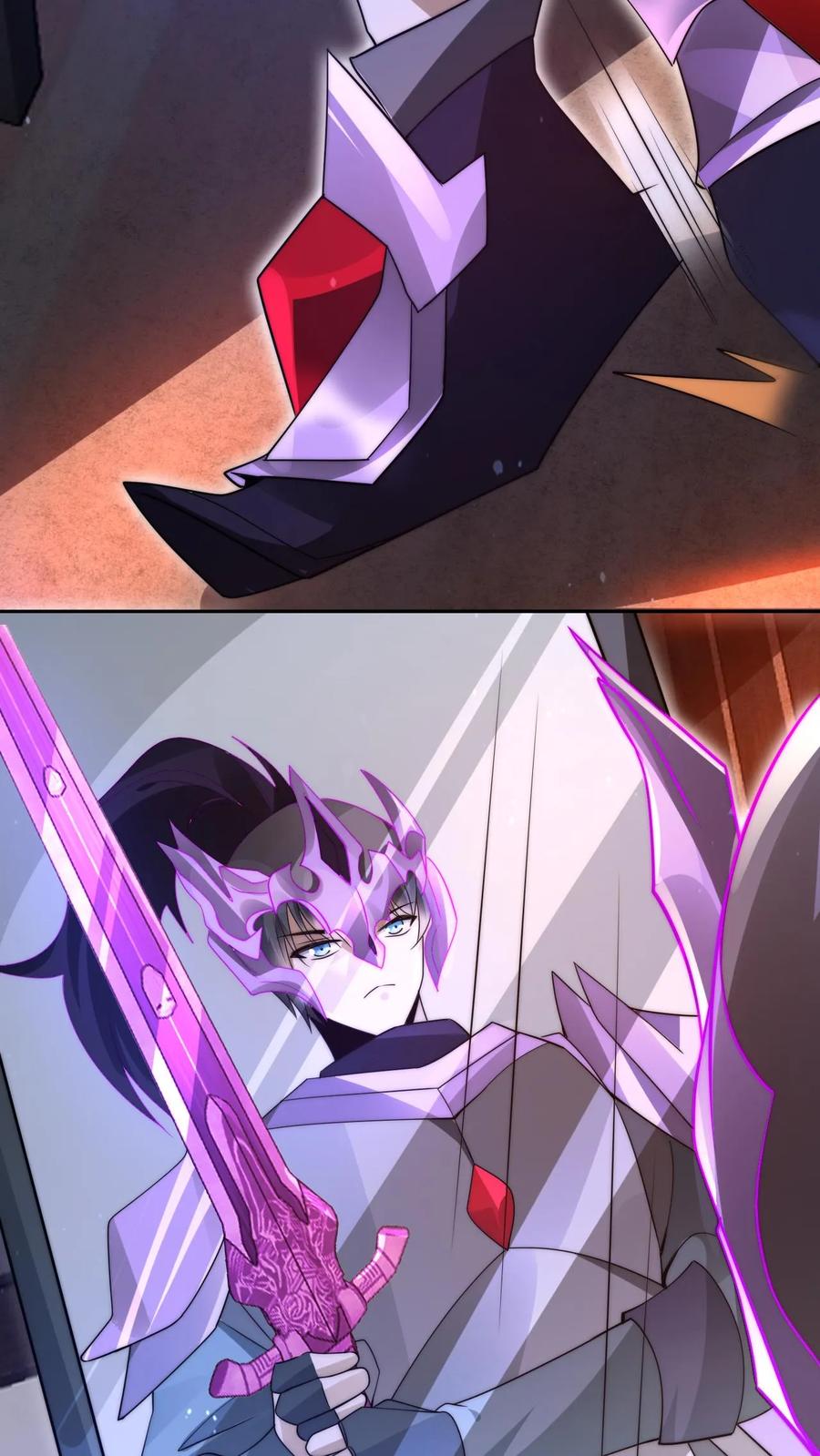 《空间系老六，末世先囤一万吨猪肉》第196话 新技能——空间风暴！ 第18页