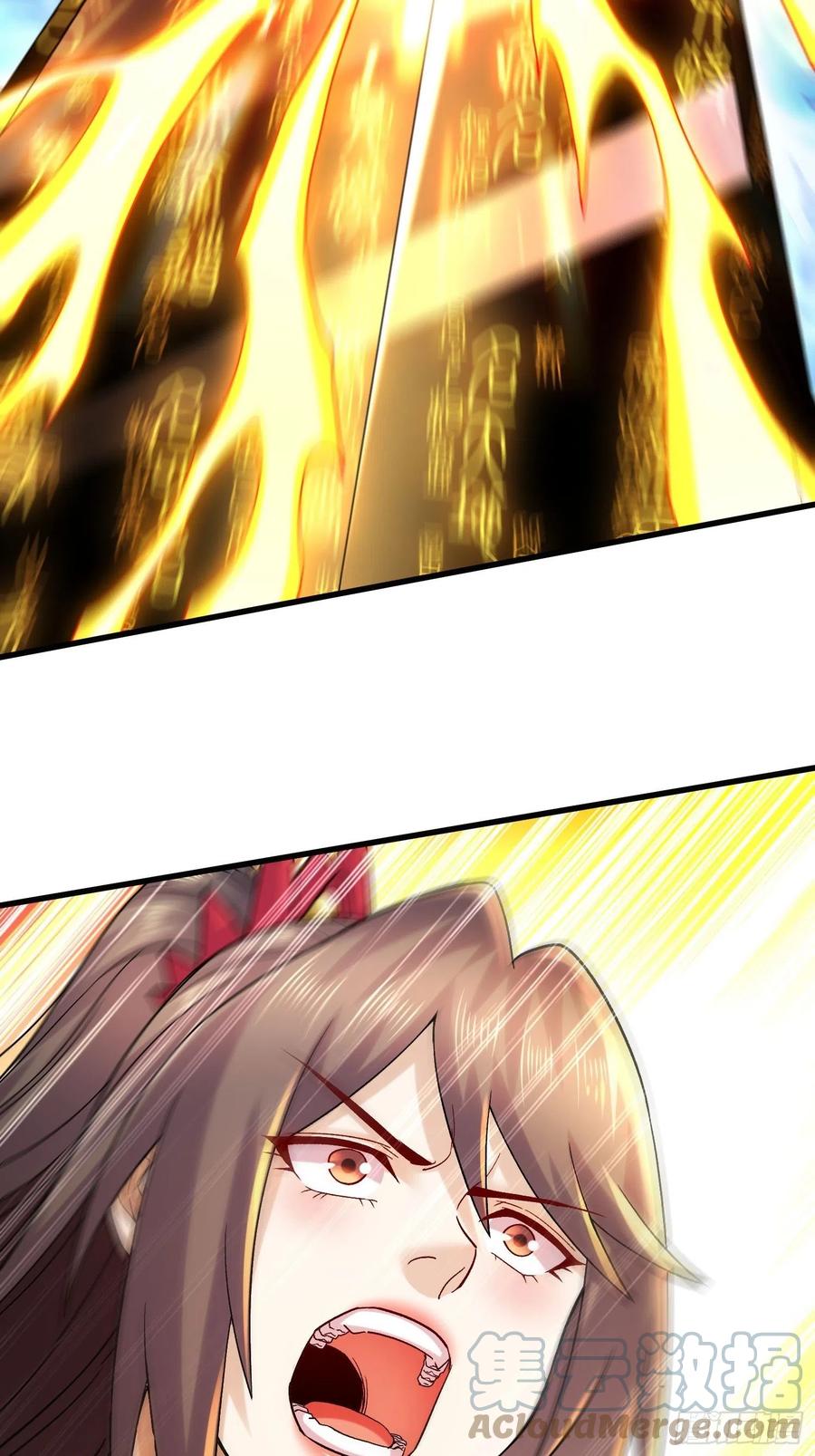 《总有道侣逼我双修》第276话 巨剑之谜 第31页