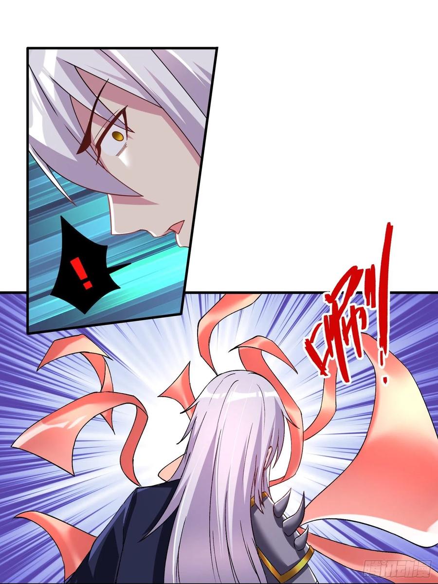 《总有道侣逼我双修》第280话 别搞拉踩啊！ 第8页
