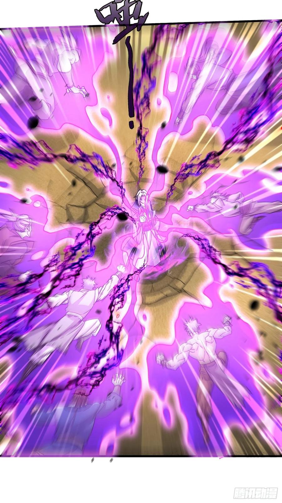 《总有道侣逼我双修》第282话 凤雏 第35页