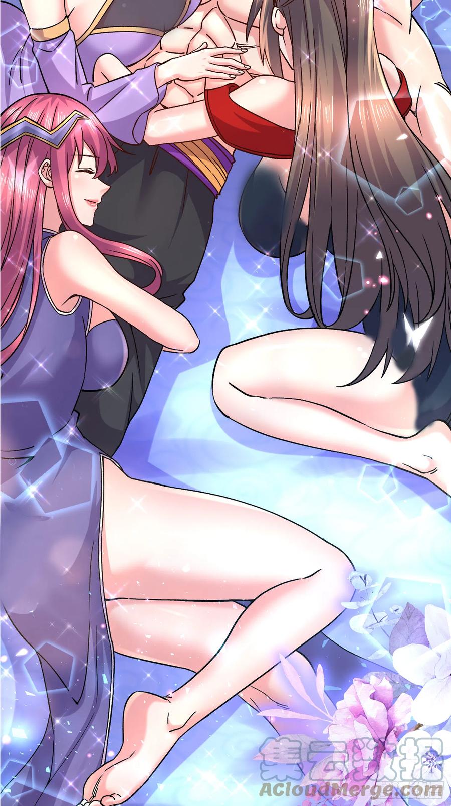 《总有道侣逼我双修》第286话 妖晶的源头 第52页