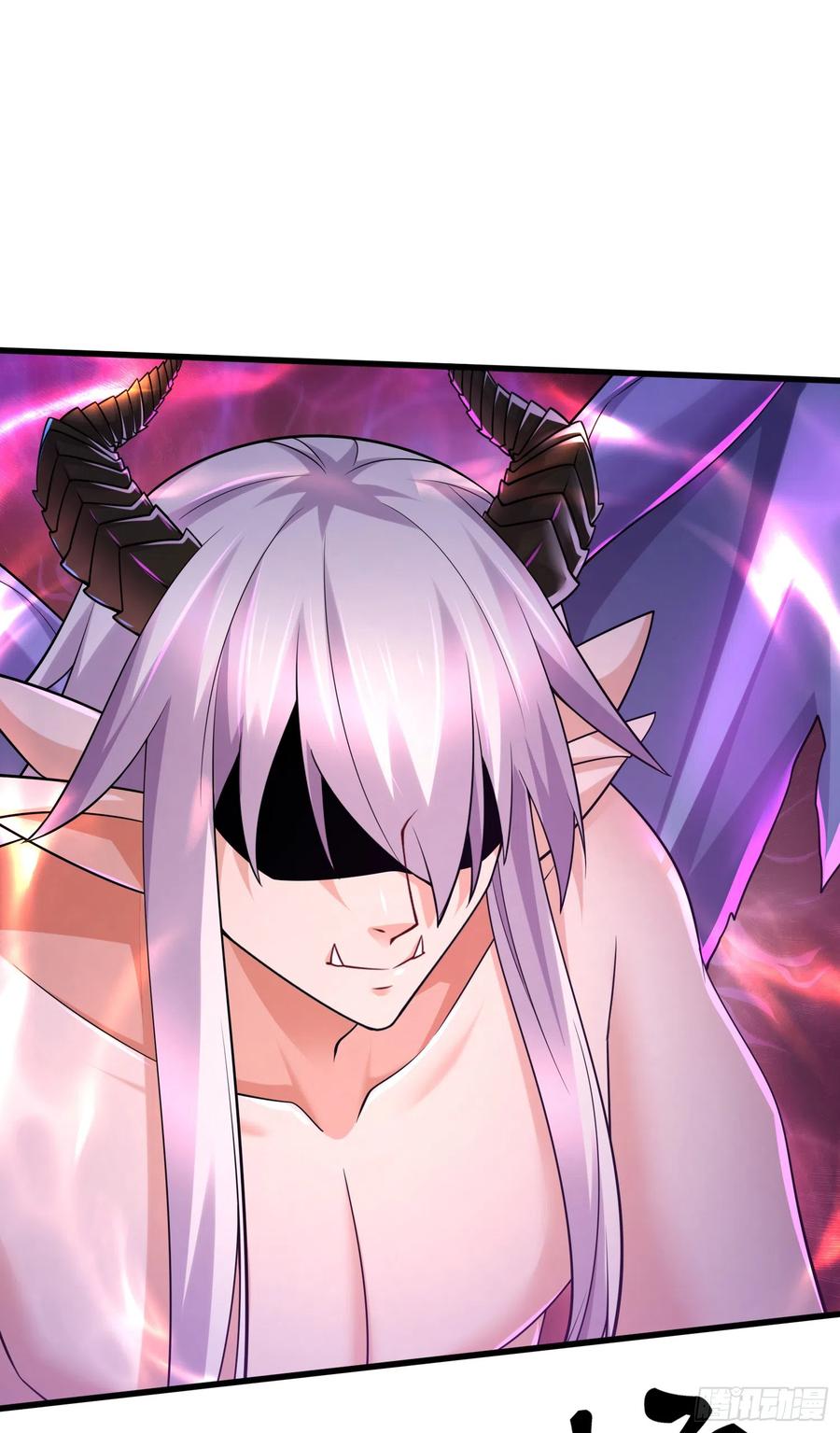 《总有道侣逼我双修》第296话 吾与尊夫熟猛？ 第34页