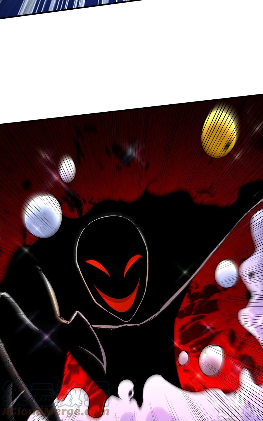《总有道侣逼我双修》第296话 吾与尊夫熟猛？ 第7页