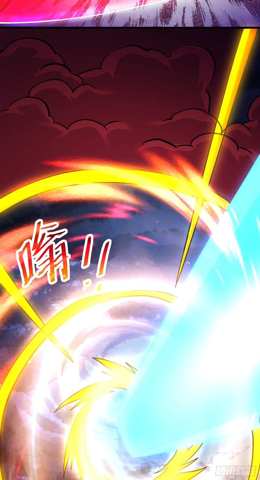《总有道侣逼我双修》第297话 姜…寒？ 第22页
