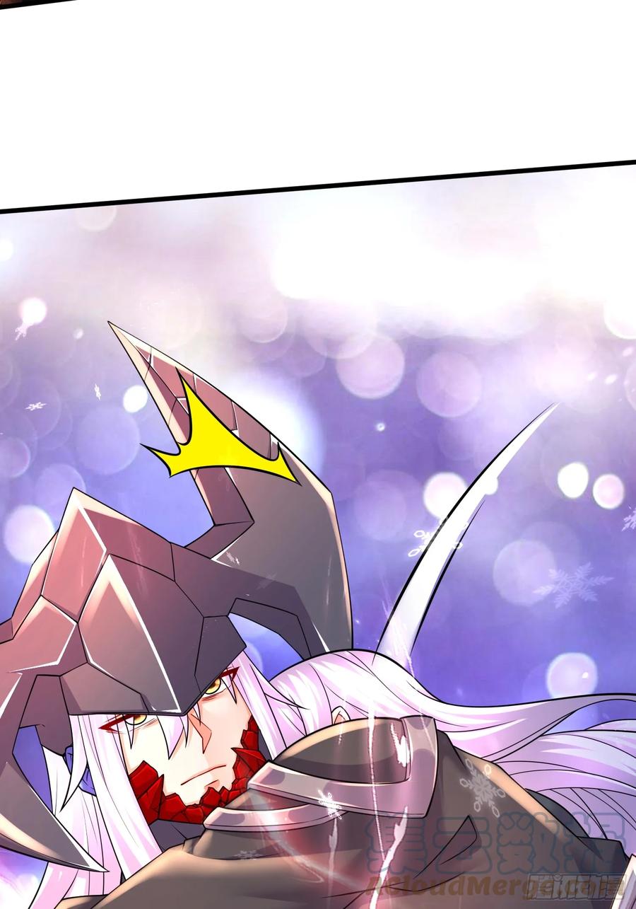 《总有道侣逼我双修》第301话 无法阻止 第23页