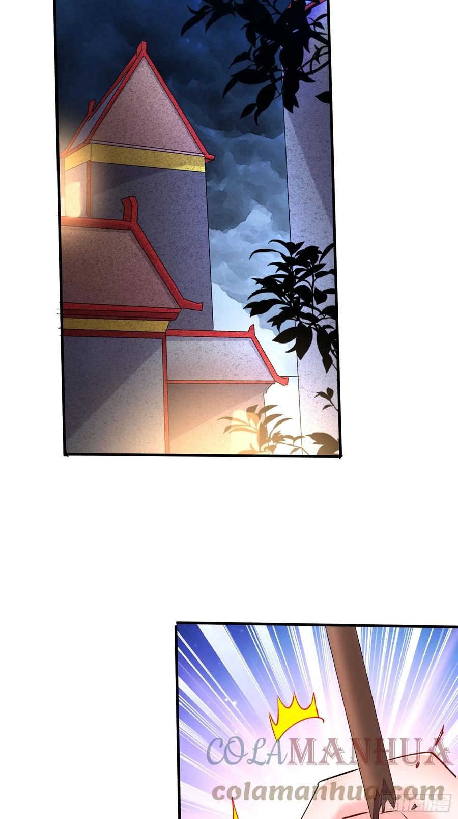 《总有道侣逼我双修》第302话 有没有说过住手啊？ 第6页