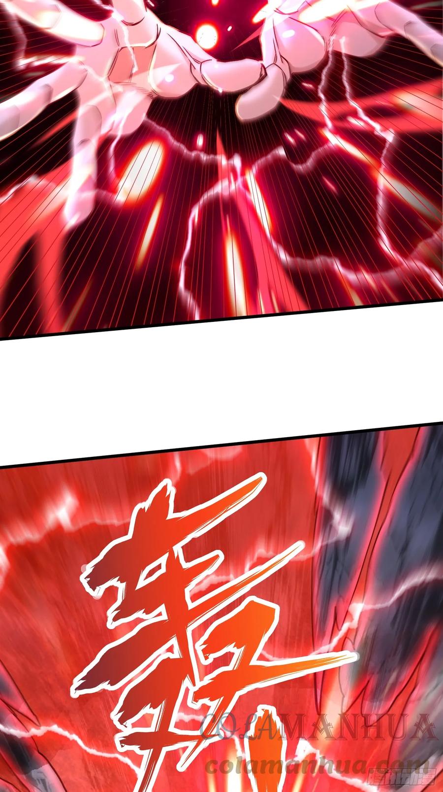 《总有道侣逼我双修》第303话 全都给我吞下去！ 第37页