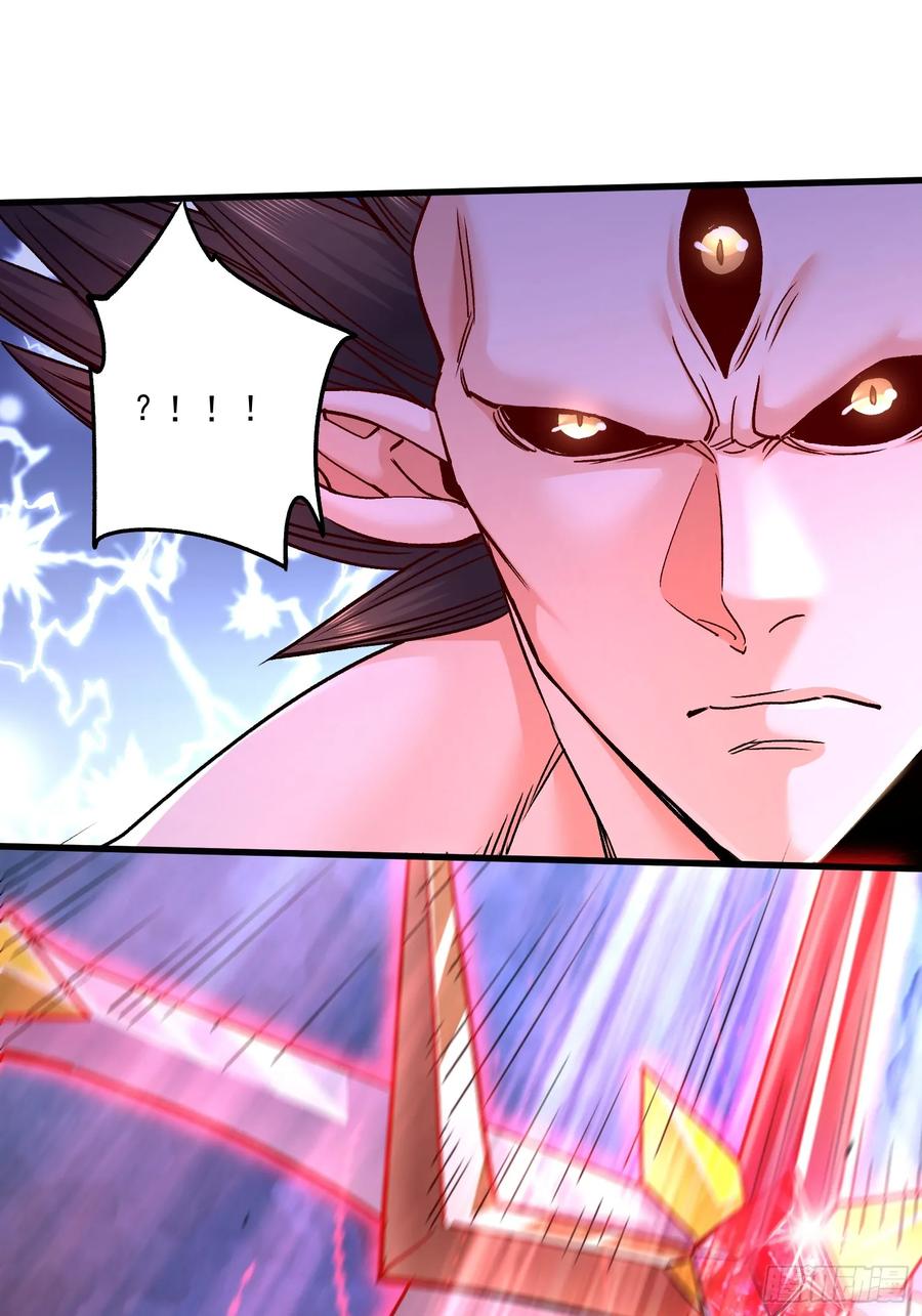 《总有道侣逼我双修》第304话 武陵神剑 第30页
