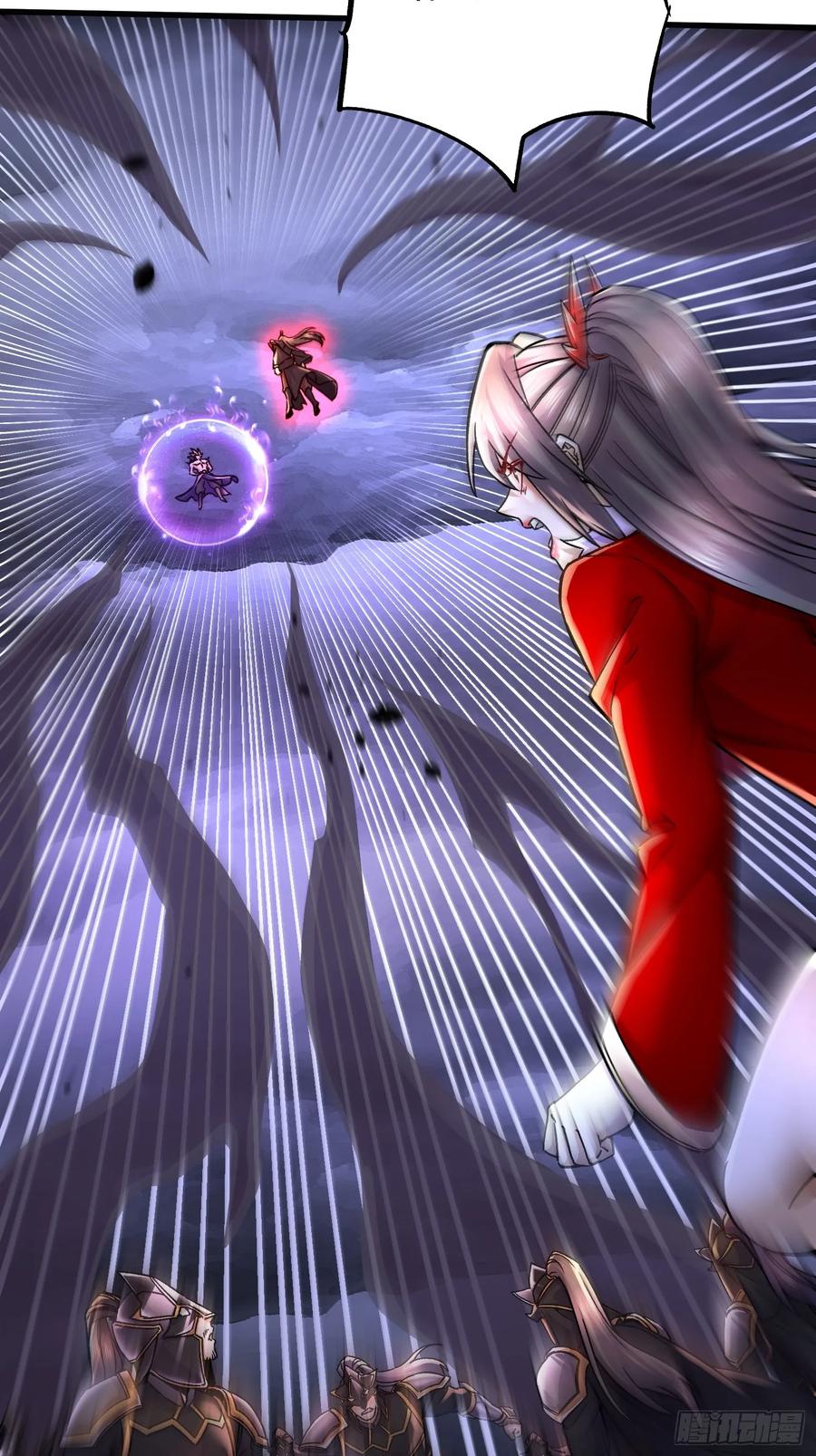 《总有道侣逼我双修》第306话 半藏的魔 第10页