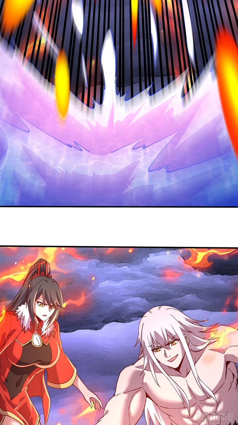 《总有道侣逼我双修》第309话 燕倾城降临 第16页