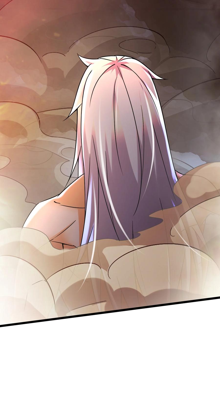 《总有道侣逼我双修》第316话 大结局 第60页