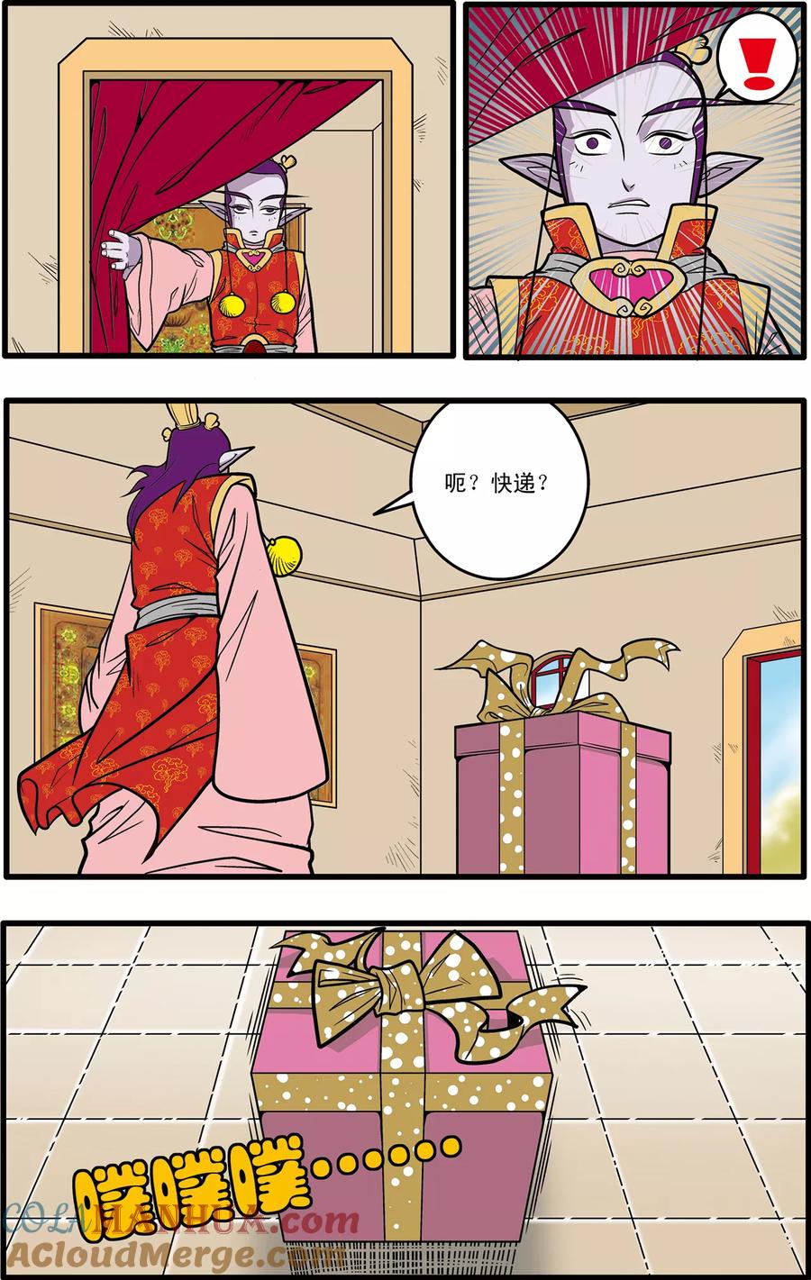 5.jpg