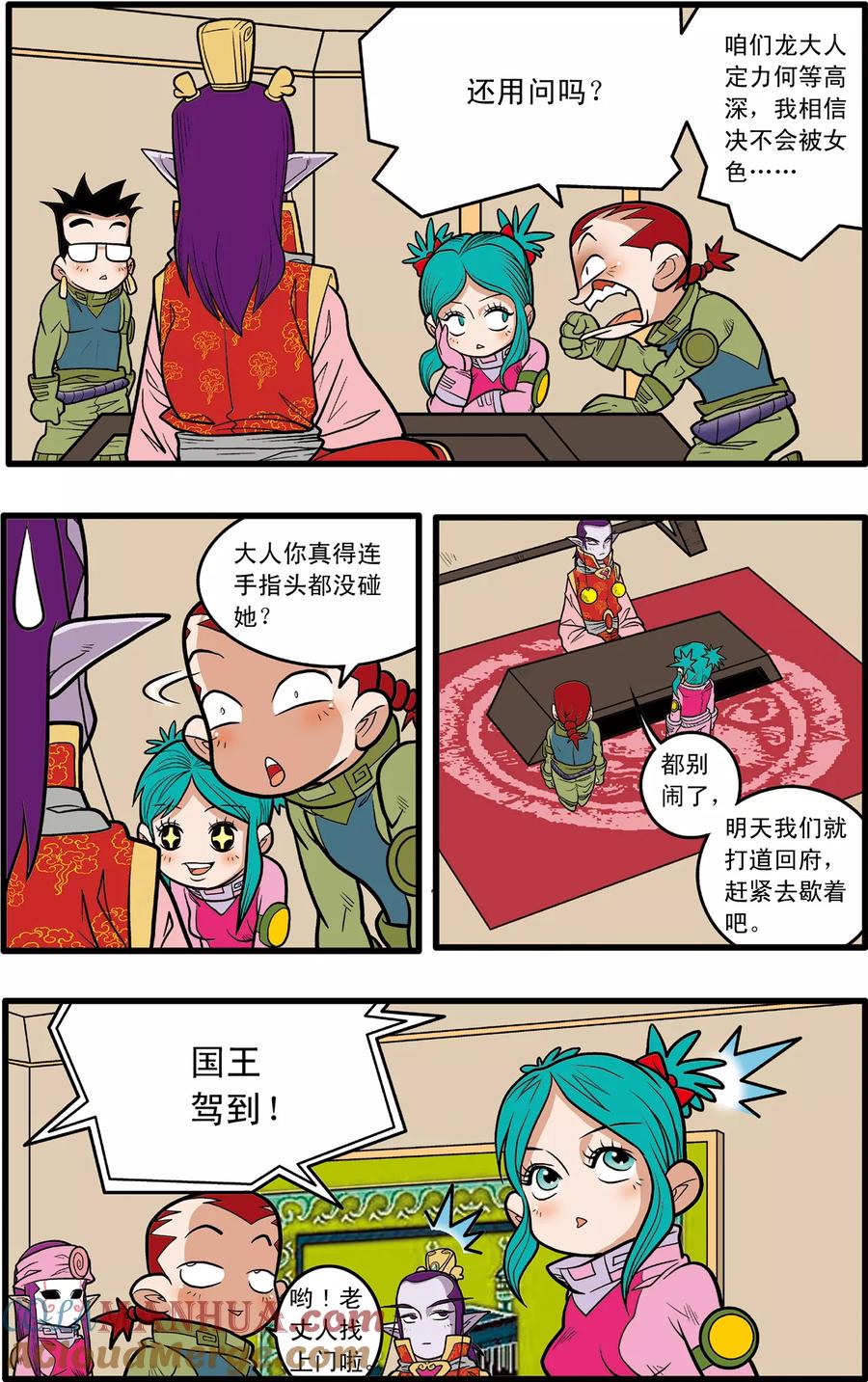 15.jpg