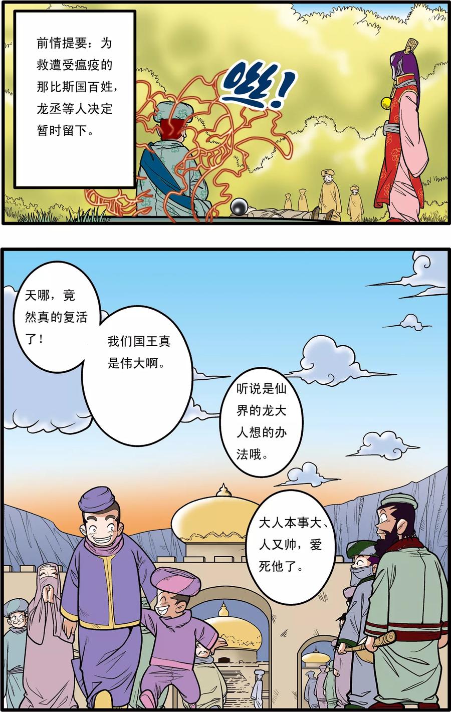 2.jpg