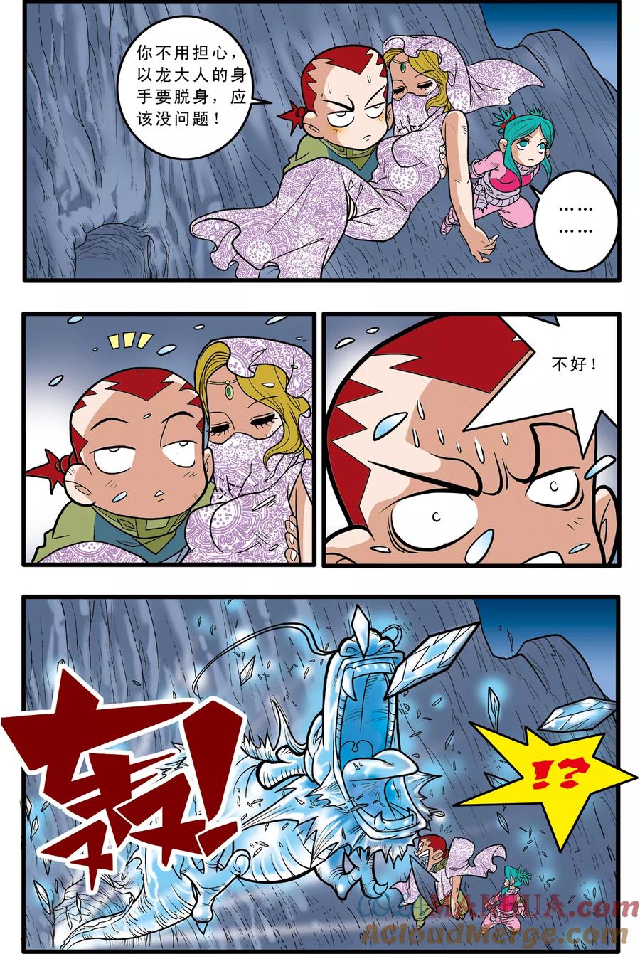 19.jpg