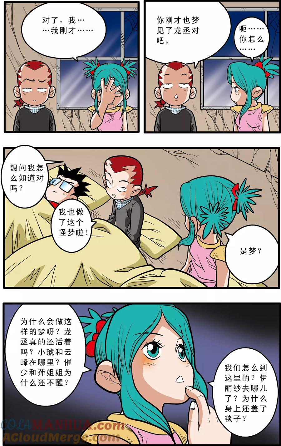 5.jpg