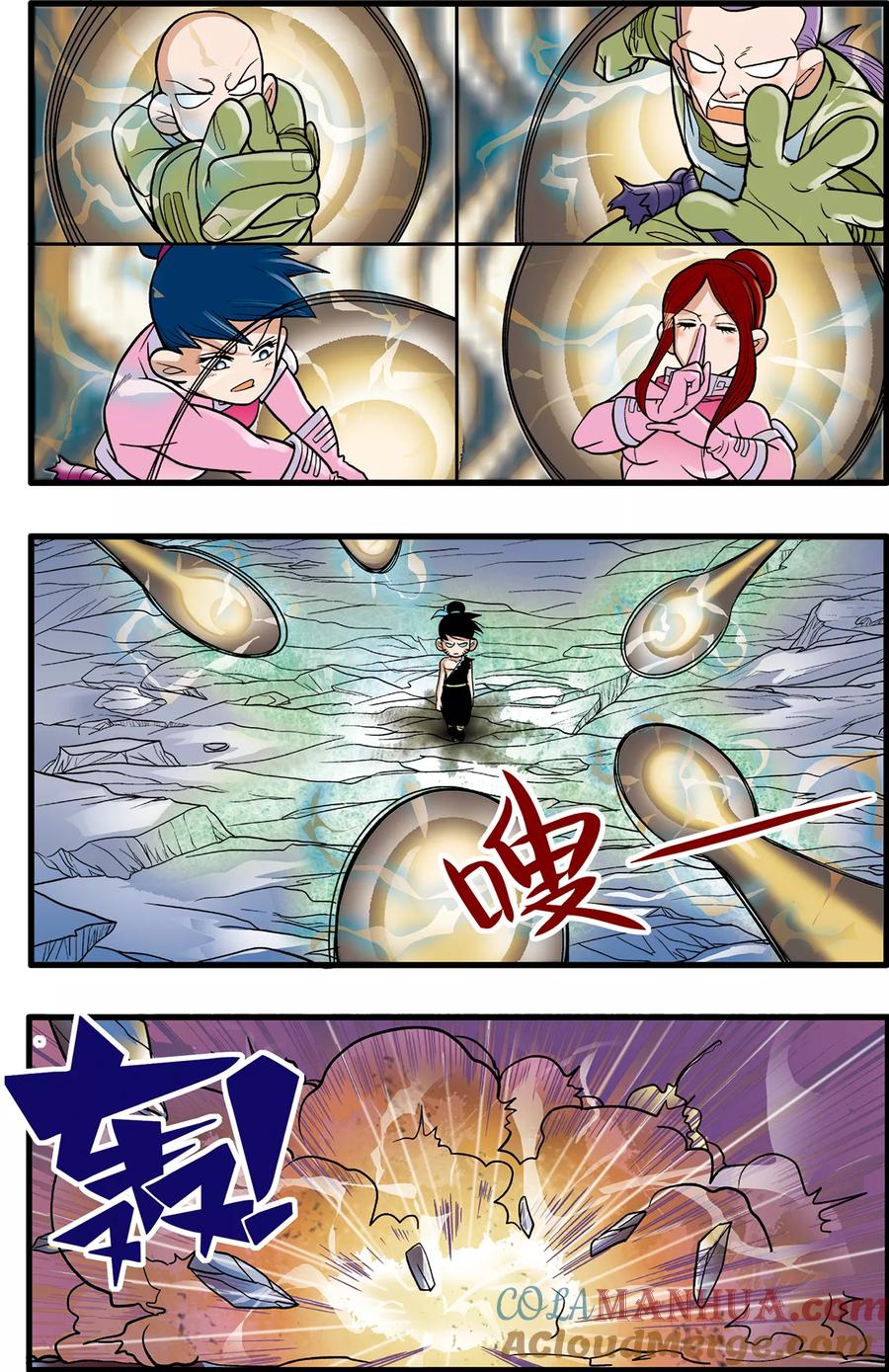 8.jpg