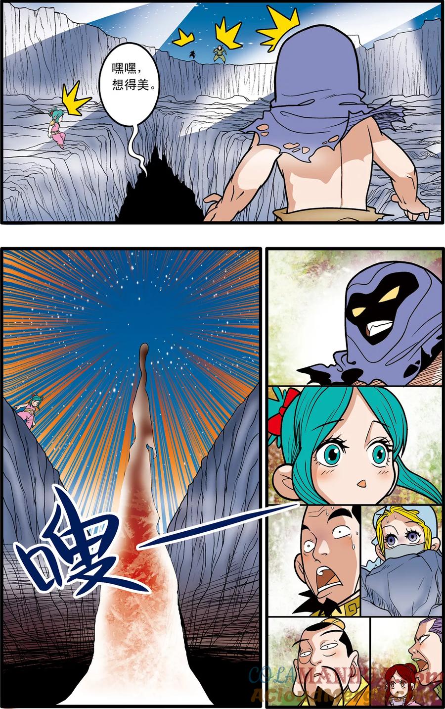 7.jpg