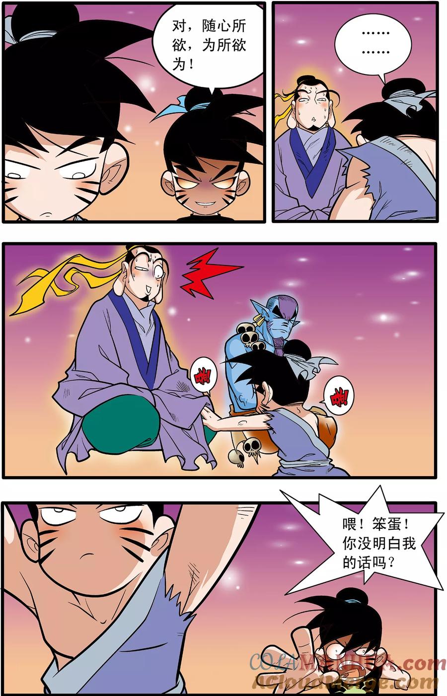 10.jpg