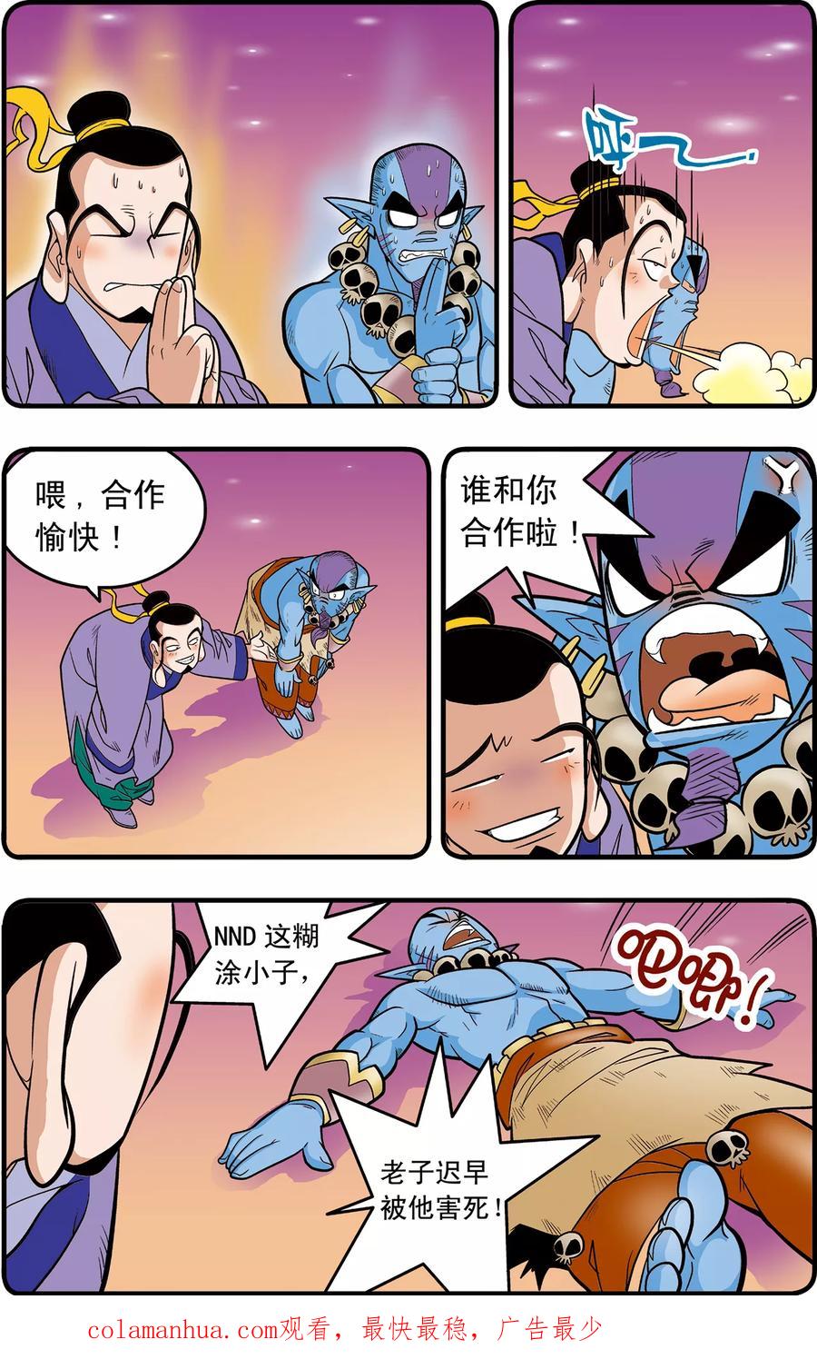 19.jpg