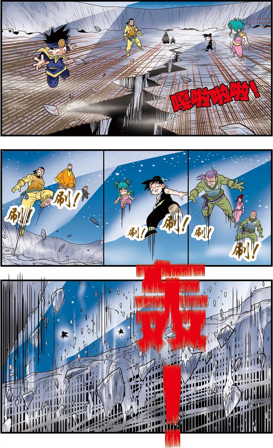 5.jpg