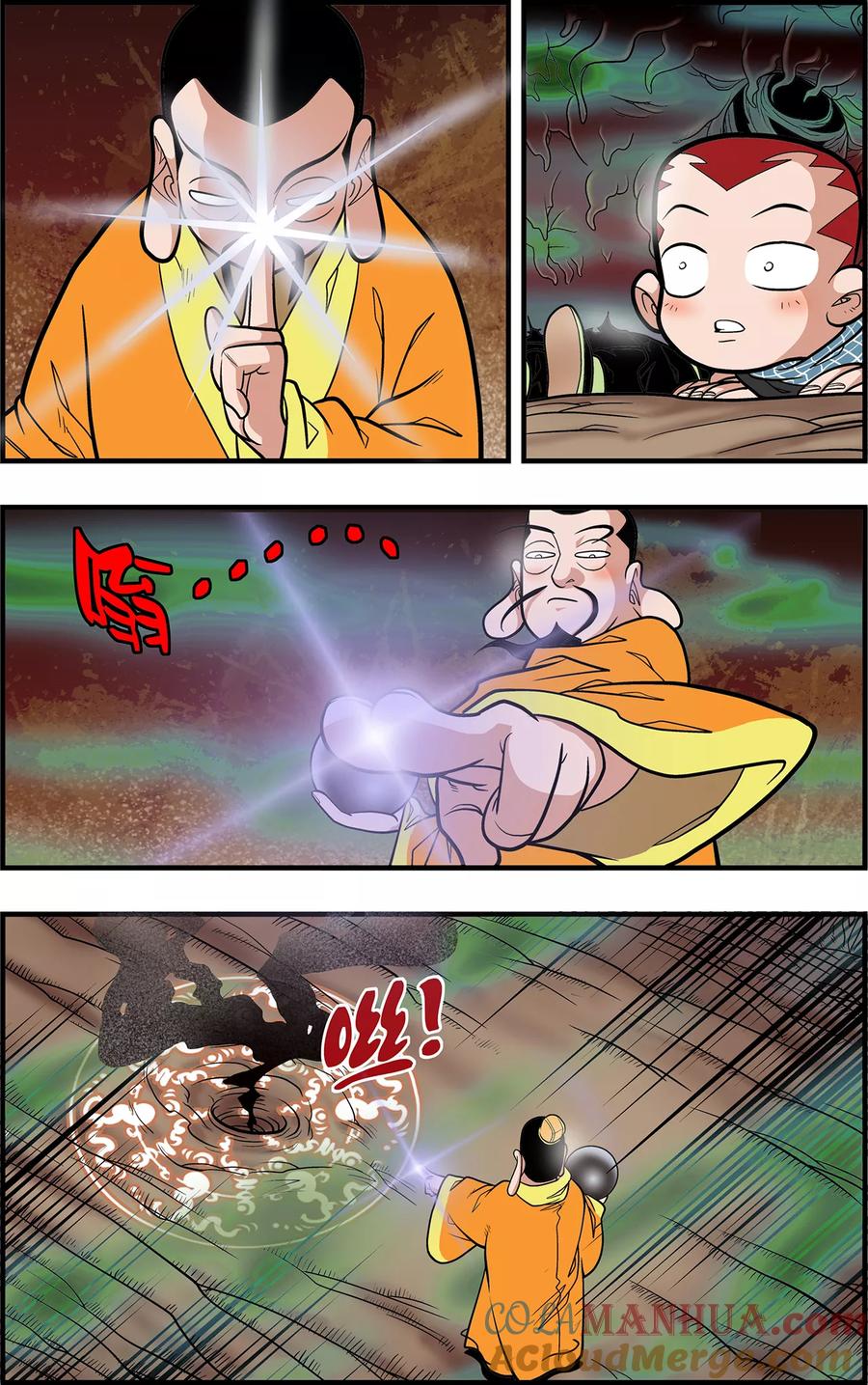 5.jpg