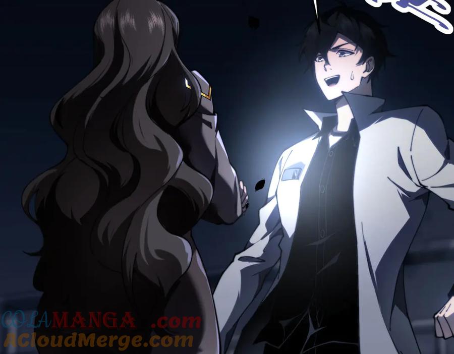 《我在末世给别人升级》第13话 打出新技能 第17页