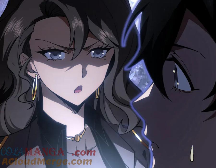 《我在末世给别人升级》第13话 打出新技能 第13页