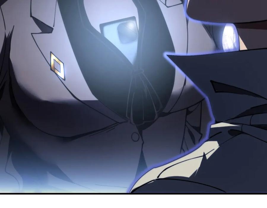 《我在末世给别人升级》第13话 打出新技能 第14页