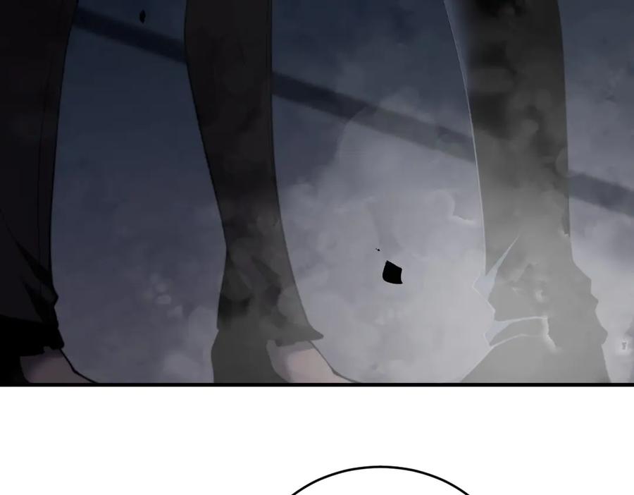 《我在末世给别人升级》第13话 打出新技能 第8页