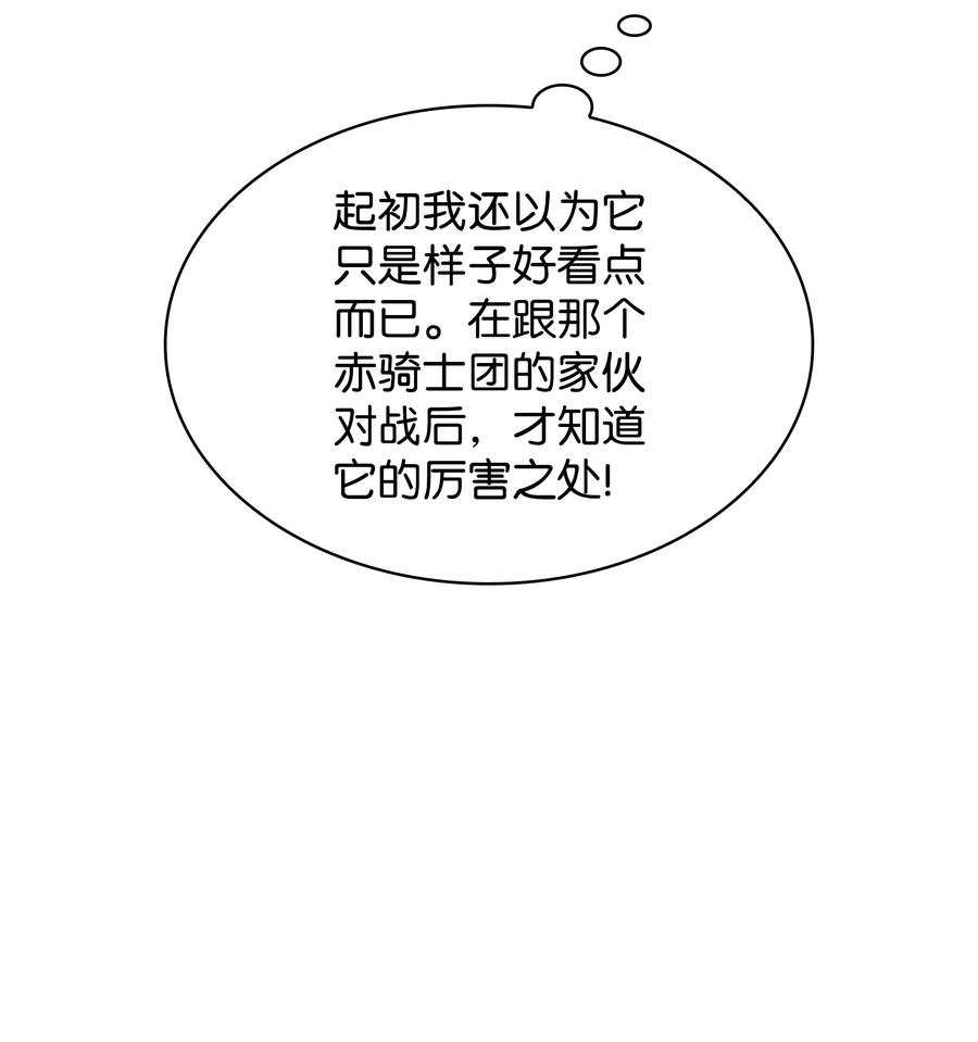 103.jpg