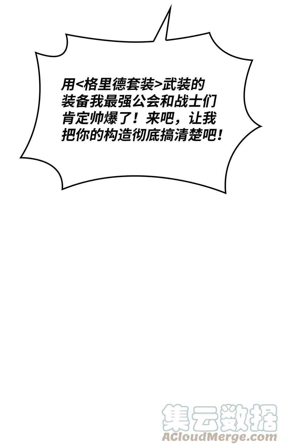 109.jpg
