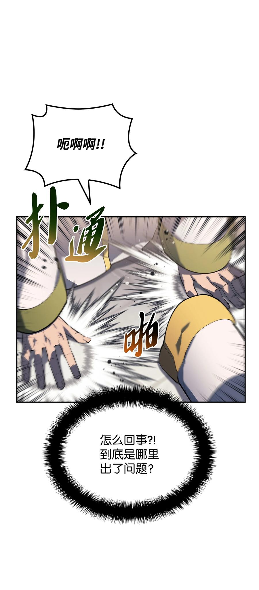 88.jpg