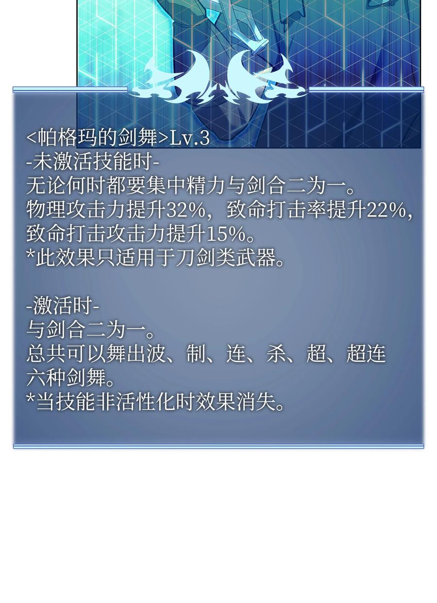 107.jpg