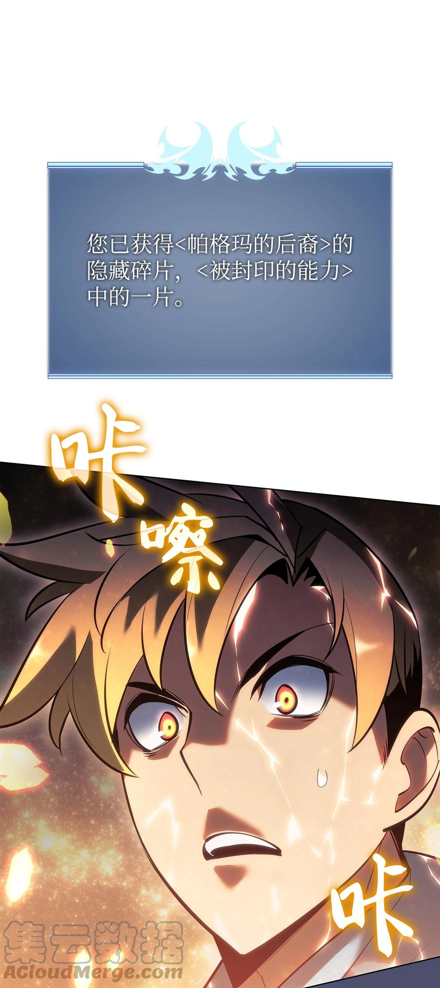 137.jpg