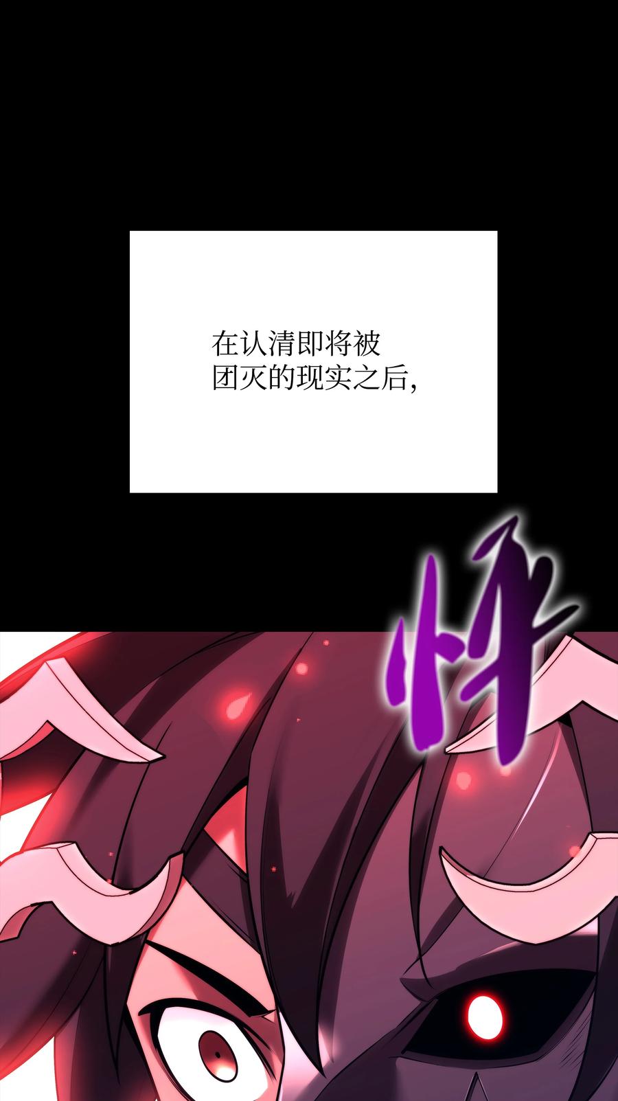 80.jpg